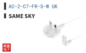 AC-2-C7-FR-S-W UK ͼƬ